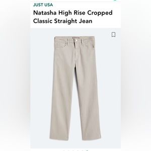 Just USA gray cropped jeans - size 31. Like new!